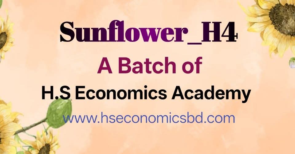 অর্থনীতি অনার্স ৪র্থ বর্ষে নতুন ব্যাচের ভর্তি বিজ্ঞপ্তি।